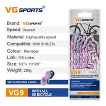 자전거체인 스프라켓 휠셋 크랭크VG Sports-MTB 자전거 체인 6 7 8 9 10 11 12 단 8s 9s s 산악 도로 부, 9 speed rainbow, CHINA