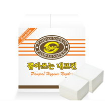 팜파스 펄프 냅킨, 50매, 400개