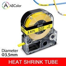 1Pcs LA-4WBA5 Epson 5mm/9mm 열 수축 튜브 화이트/옐로우 교체 엡손/킹 짐 SU5S LW-300 라벨 제조 업체, 02 3.5mm Yellow
