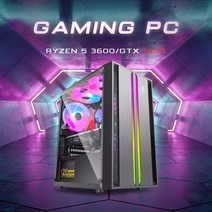 저렴한 256G SSD 게이밍 PC 데스크탑 컴퓨터 코어 I7 CPU GTS450 GTS7670, 한개옵션1, 03 I7CPU 8G GTS7670