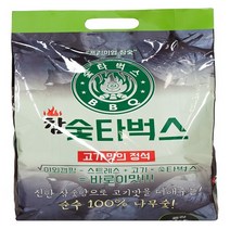 숯타벅스 캠핑용 바베큐 참숯, 1개, 2kg