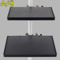 플라스틱 다용도 정리트레이 가벼운 소품수납용 봉결합 보조트레이, 소, 소