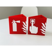 소화기표지 소공간소화장치 소화전위치표시 소화기그림 삼각소화전그림 이케아소화전 이케아소화기 디자인소화기표지판 소화기삼각형, 비상벨