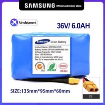 전동킥보드 배터리 36v 충전식 리튬 이온 팩 4400mah 4.4ah 리튬 전기 자체 균형 스쿠터 호버 보드 외발 자전거, 36V 6000mAh