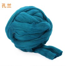 자이언트얀 벨벳 뜨개실 망고실 1kg Super Chunky Wool Yarn Arm Knitting Roving Crocheting Sewing Blank, 24 Conlan Blue