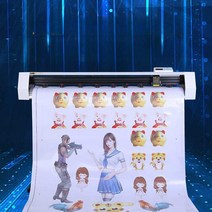 스티커커팅기 재단기 절단기 자동 코너 모서리 고속, 지원되지 않는MX500급지 50CM실제40CM