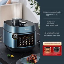 슬로우쿠커가정용 2 라이너 압력 조리기 4.8L 멀티 쿠커 스튜 고기 수프 죽 슬로우, 01 A-4.8L_07 JP