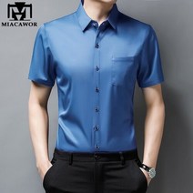 캐쥬얼셔츠 새로운 단색 드레스 셔츠 여름 짧은 소매 캐주얼 셔츠 남성 슬림핏 실크 Camisa Masculina 남성 의류 C753