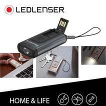 호신용경보기 호신용품 비상용후레쉬 응급상황 고리형 미니경보기 LEDLENSER 비상경보음 기능 400루멘 충전식 키체인 후레쉬 K6R 세이프티 그레이
