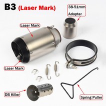 자동차 배기튜닝 자동차 배기통 51/60MM 입구 범용 오토바이 배기 머플러 소음기 DB 킬러 Z900 Z1000 fz1R, 10 B3 AR Laser