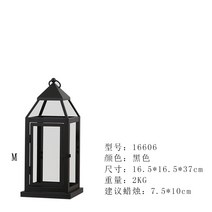 부드러운 타임 풍등 야외 철제 캔들 홀드 호텔 장식-178364, 옵션02