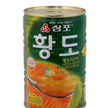 푸드딜/+OZ+/+삼포 황도(8절) 400g +/+#OzDN&+ 황도 백도 복숭아 복숭아통조림, namu 1