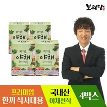 박경호 야채한끼선식 4박스(30g x 40포), 옵션선택