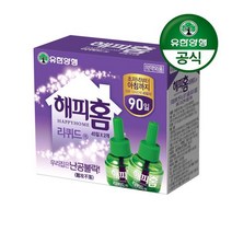 유한양행 해피홈 리퀴드 리필 2입 90일분