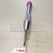 오리스 ORIS 호환 Y자 특수 스크류 드라이버 시계 도구 1.6mm 공구 툴 수리, 드라이버만