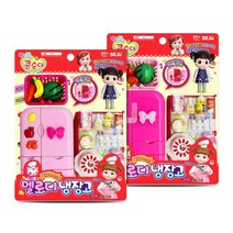 콩순이 멜로디 냉장고 (색상랜덤발송)