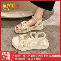 리본 웨지힐 샌들 여름 캐주얼 통굽 발편한 샌달 여행 비치