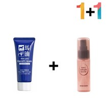 마유 핸드 크림 하또무기 율무 여름 손가락끝 30대, 마유핸드크림 1개_콜라겐세럼30ml 1개, 본상품선택