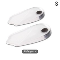 오다리교정기 다리 발 교정벨트 교정밴드 자세교정기 2개 깔창 교정 신발 삽입 패드 효과적인 O/X 유형 다, 01 S