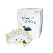 하나맛김 무조미 구운파래김, 2박스, 20g 10봉