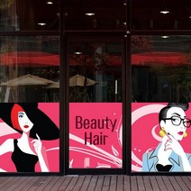 바보사랑 nang156 패셔너블 헤어 뮤럴실사 시트지.낭만창고