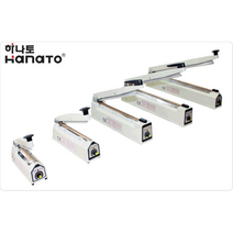 손접착기 FS110 / FS210 / FS310 / FS410 / FS510 하나토 보급형 비닐접착기, FS510 접착폭5mm