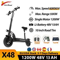 전기스쿠터 전동 퀵 Jueshuai-X60 전기 스쿠터 80 KM/H 빠른 속도 60V 5600W 듀얼 모터 성인 85KM 장거리 적재 용량 200KG, [06] 13ah 48v 1200w, 13ah 48v 1200w