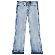토가풀라 Toga Pulla Split Hem Jean - Light Blue