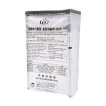 50리터 접이식 재활용 봉투 펼침이 종량제 쓰레기통, 종량제봉투거치대50L, 1개