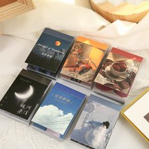 인스타 감성 무드 실사 풍경 다꾸 스티커 6종 다이어리꾸미기, 2.따뜻 (ST-2253)