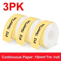미니라벨기 미니 라벨 메이커 P12 무선 블루투스 프린터 휴대용 열 기계 DIY 자체 접착 연속 용지, [07] 3PK Yellow Label, 07 3PK Yellow Label