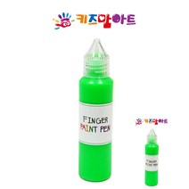 핑거 페인트펜 낱색 50ML 형광 초록 유아용물감 어린이물감 물감놀이 핑거페인트 핑거페인팅 유아물감