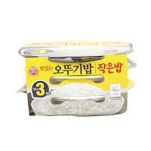 오뚜기 작은밥 150g 3입 즉석밥 캠핑 간편식사 간단식
