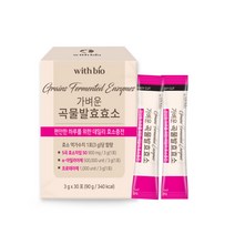 위드바이오 가벼운 곡물발효효소 국내산 현미발효 보리 대두 발효 통밀 율무쌀 효소 분말 미숫가루 30포