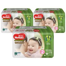 하기스 네이처메이드 밤부 밴드형 기저귀 여아용 소형 2단계 (4~8kg), 156매