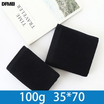DFMEI 블랙타올 두꺼운 흡수 블랙 21줄 면타올 목욕 타월, 순면 100g 검은 수건(34*72, 0, 1개