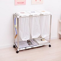 [홈스웰] 화이트 재활용분리수거함3P