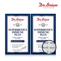 신바이오틱스 이뮨 소장 대장 건강 듀폰 다니스코 100억 PHS 유산균 자일로 갈락토 프락토 올리고당, 30캡슐 X 2박스