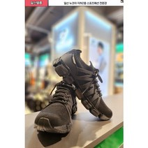 일산밸롭 티바트 3.0_BS07010183 올블랙 화이트 아이보리 오렌지 230mm 290mm 니트소재 워킹화 쿠션 충격완화 런닝화 평발 족저근막염 무지외반증 스킨슈즈