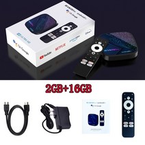 HAKO 프로 스마트 TV 박스 안드로이드 11 Amlogic S905Y4 4GB TVBOX 구글 인증 지원 넷플릭스 AV1 돌, 01 2GB 16GB_01 미국 플러그