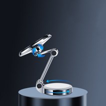 DND마켓 차량용 회전 휴대폰 거치대 강력 자석 각도조절 (주) 존글로벌, 실버, 1개