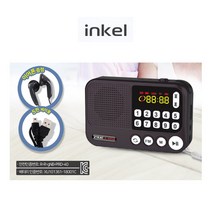 [624C]인켈 효도라디오 IK-WR40 번호선곡 TF USB음악재생★포장훼손반품불가★, ★단일상품, ★단일상품
