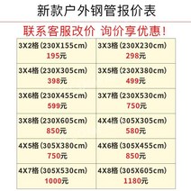 접이식 배너 포토월 스크린 전시대 프레임 광고판, 옥외용 강관 당김망(가격 변경 문의)