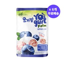 프로엠 요거팜 유산균 블루베리 스낵 30g*6개 / 아이과자 아기간식 유치원과자 어린이집간식 유아 요구르트 스낵 쌀과자, 단품
