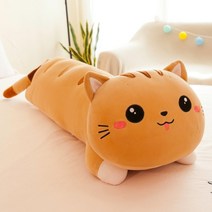 바디필로우 사각 롱 쿠션 바디플로우 애착 인형 성인 왕 베개 배게 고양이 u자형 긴 안고자는 큰 50130 cm 플러시 장난감 부드러운 플러시 동물 선물 홈 장식 소녀 선물 WJ2, 110cm, 협력사, 1