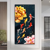 HAENGBUK 구어도 모란꽃 보석십자수 운수대통 부모님 선물 diy 키트, 하나, 70X130CM