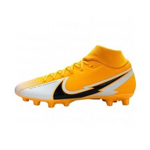 매장정품 나이키 축구화 AT7945-801-P0612