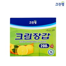 PJG239768크린장갑 일회용 200매 위생장갑 비닐장갑 크린랲, 본상품선택