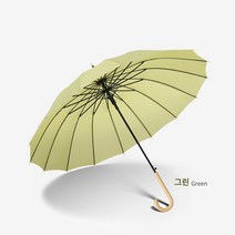 생활광장 파스텔 16k 자동 장우산 우산 양산 우양산 자외선차단 튼튼한 예쁜 접이식 초경량 암막
