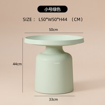 야외 정원 접이식 편의점 거실용 유럽 다리미 커피 테이블 소형 원형 사이드 테이블 미니멀리스트 디자이, 07 50cm Green
